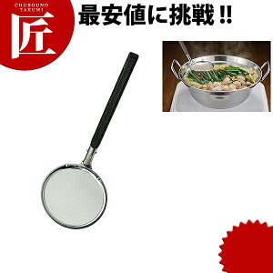 aF ォg hF(RN^)yctaaz JXg g  JX O { Ɩp