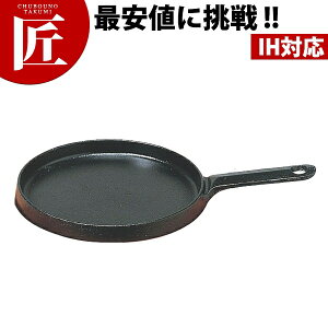 �X�e�[�L�M 324���t��^ ��yctaa�z �X�e�[�L�M �S�� �Ɩ��p�X�e�[�L�M �X�e�[�L�p�i �Ɩ��p