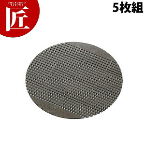 Rۋ̖˂̂(5g)  XPgubNyctssz ˂̂  Ŏq  X_ U ߂ { ؂