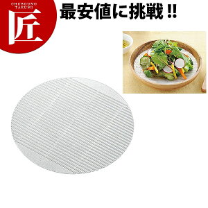 Rۋ̖˂̂(1)  i`NAyctssz ˂̂  Ŏq  X_ U ߂ { ؂