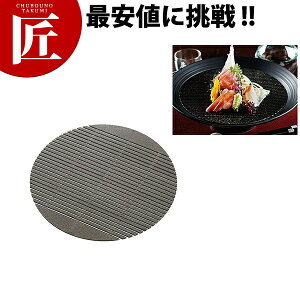 Rۋ̖˂̂(1)  XPgubNyctaaz ˂̂  Ŏq  X_ U ߂ { ؂