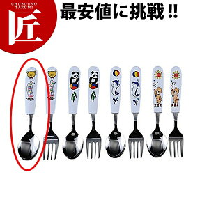 PCqXv[ ˂ L-106yctaaz Xv[ LbYp qܗp ǂp qp