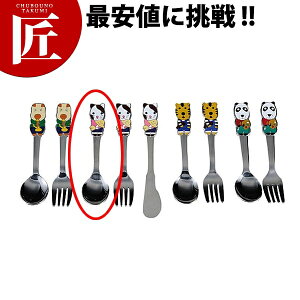 XeX qlXv[ ˂yctssz Xv[ LbYp qܗp ǂp qp