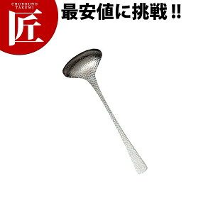 a エ S-11 18-8XeXyctaaz [h X[v[h   O { Ɩp