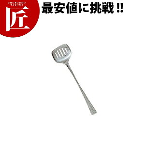 a Xv[  S-40 18-8XeXyctaaz [h    O { Ɩp