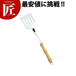 [ ^[i[ yctssz ^[i[ tCԂ