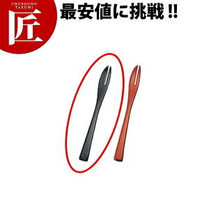 { tH[N yctssz tH[N Jg[ ؐ 邵  Ɩp mH ze Xg H mH