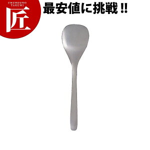 @ #1250 STJg[ T[o[Xv[ 12150601 1248yctaaz T[rXXv[ T[o[Xv[ Jg[ XeX { Ɩp mH ze Xg H mH