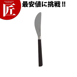 @ #2250 Jg[ fU[giCtyctssz fU[giCt e[uiCt fBi[iCt Jg[ XeX { Ɩp