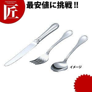 18-8XeX { o^[Xv^[yctaaz o^[iCt Jg[ XeX O { Ɩp mH ze Xg H mH