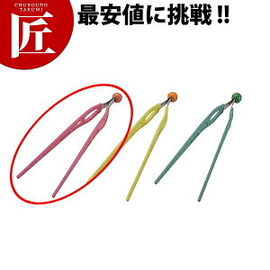 ラックン箸 ピンク【ctss】 箸 はしシリコン 介護用