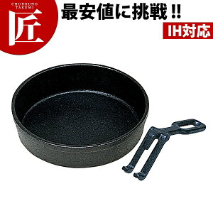 ₫ nht 15cm IHΉ S Ă ƖpĂ XLL ₫ IHΉ S SĂ Ɩp yctssz