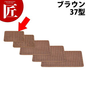 p^pg[ 37^ uE BB-802-BRyctssz t[hoXPbg ^ H@OK H@Ή g[  JS ̔g[