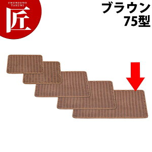 p^pg[ 75^ uE BB-822-BRyctaaz t[hoXPbg ^ H@OK H@Ή g[  JS ̔g[