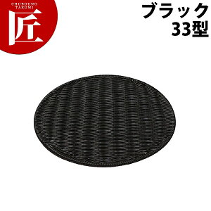 pg[ ی^33^ ubN BB-606-BKyctaaz t[hoXPbg ^ H@OK H@Ή g[  JS ̔g[