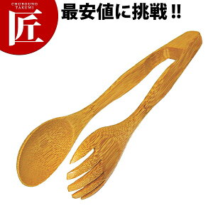 Y|T_T[o[yctaaz T[rXgO gO T_gO Ɩp