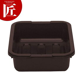 キャンブロ バスボックス 15吋 1520CBPF(内底平)【ctss】 食器 後片付け 食器保管 運搬 食器カゴ 食器かご