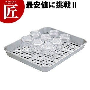 A}Cg EH[^[OXg[ yctaaz؂JS ؂肩 ؂胉bN A~ H