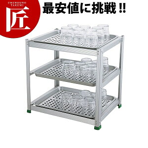 A}Cg OiEH[^[OXg[ yctaaz ؂胉bN 3i A~ ؂JS