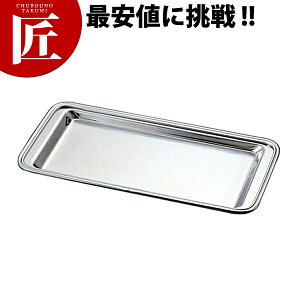 UK 18-8XeX LbVg[ yctssz LbVg[ LbVgC XeX RCg[ ނKg[ vpi Ɩp