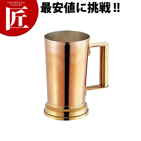 超人気新品 ☆a595、銅製品 copper ware 480 ビアジョッキ2個 japan - 食器