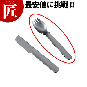 GRN[18-8 HpXv[yctssz HpXv[ Jg[ XeX O { Ɩp mH ze Xg H mH