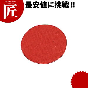 \tgۃ}bg ԁyctssz R[X^[ z z Ɩp