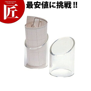 Vr v`[ KOK-9yctaaz `[Nbv `[z_[ `[͂ `[`bv v`[ v\ vpi Ɩp