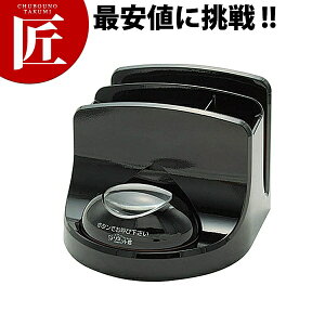 \lbgN 3_ZbgX^ĥ 邵 SPN-3Uyctaaz `C R[hX`C Ăяo`C Ăяox R[VXe Ɩp