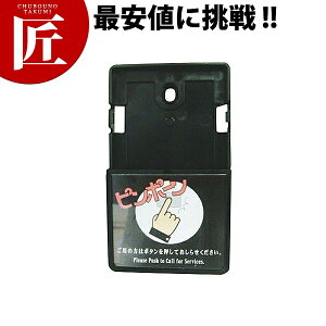 xX^[ J[h^z_[ ubN H-BLy^ʓrz yctaaz `C R[hX`C Ăяo`C Ăяox R[VXe Ɩp