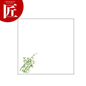 C30-396 ϖ~ 15p | 1000yctssz ~  ĝĐH ĝĎM