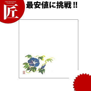 C30-224 耐油懐敷 18角 朝顔 1000枚入【ctaa】 懐敷 かいしき 使い捨て食器 使い捨て皿