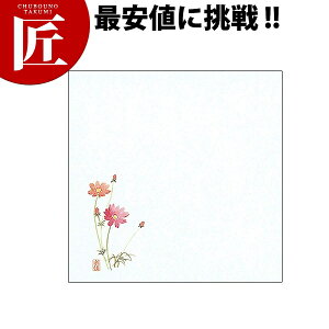 C30-225 ϖ~ 18p H 1000yctaaz ~  ĝĐH ĝĎM