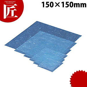 C30-410 ~l[g  15p 5000yctssz~  ĝĐH ĝĎM