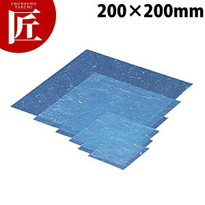 C30-411 ~l[g  20p 5000yctssz~  ĝĐH ĝĎM