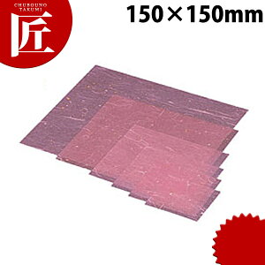 C30-420 ~l[g  15p 5000yctssz~  ĝĐH ĝĎM