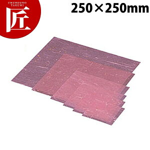 C30-422 ~l[g  25p 5000yctssz~  ĝĐH ĝĎM
