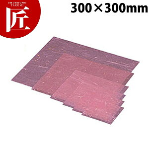 C30-423 ~l[g  30p 5000yctaaz~  ĝĐH ĝĎM