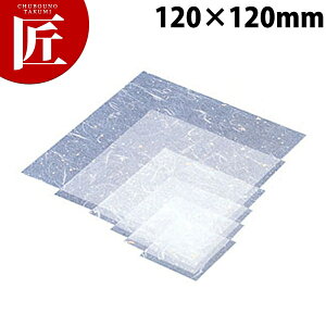 C30-653 ~l[g  12p 5000yctssz~  ĝĐH ĝĎM