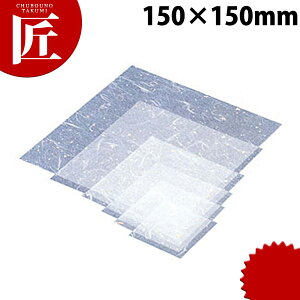 C30-425 ~l[g  15p 5000yctssz~  ĝĐH ĝĎM