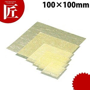 C30-429 ~l[g  10p 5000yctssz~  ĝĐH ĝĎM