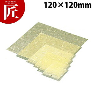 C30-654 ~l[g  12p 5000yctssz~  ĝĐH ĝĎM