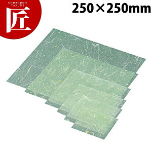 C33-470 ~l[g  25p 5000yctssz~  ĝĐH ĝĎM
