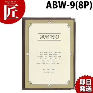 Vr j[ubN ABW-9yctaaz j[ j[ubN Ɩpj[ubN j[\ Ɩp