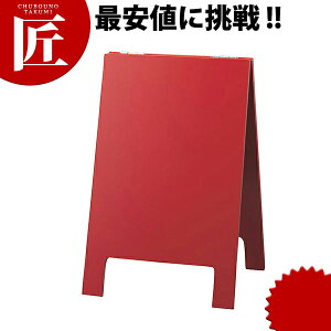 チj[X^h TMD23-2 ԁyctssz j[X^h j[ubN j[ j[ubNX^h Ɩp