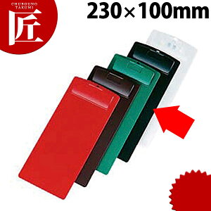 Vr `[Nbv CLIP-101 yctssz `[Nbv `[z_[ `[͂ `[`bv v`[ v\ vpi Ɩp