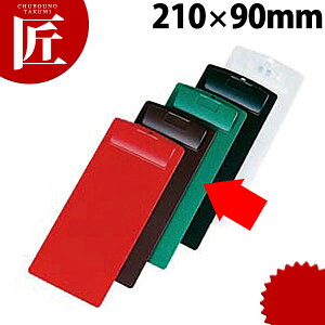 Vr `[Nbv CLIP-102 ΁yctaaz `[Nbv `[z_[ `[͂ `[`bv v`[ v\ vpi Ɩp