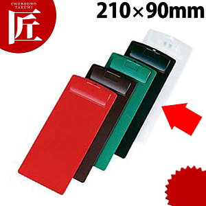 Vr `[Nbv CLIP-102 yctssz `[Nbv `[z_[ `[͂ `[`bv v`[ v\ vpi Ɩp