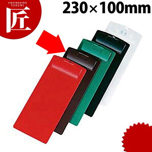 Vr `[Nbv CLIP-103 yctaaz `[Nbv `[z_[ `[͂ `[`bv v`[ v\ vpi Ɩp