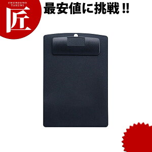 Vr `[Nbv CLIP-104 yctssz `[Nbv `[z_[ `[͂ `[`bv v`[ v\ vpi Ɩp